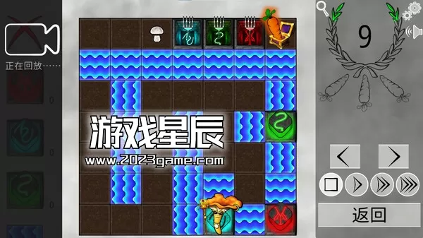 PC《蔬菜斗恶兔：解谜游戏 Veggie Quest: The Puzzle Game》中文版下载_1