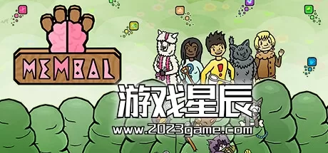 switch《梅姆巴尔 Membal》英文版nsp下载
