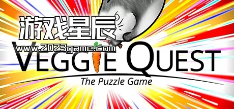 PC《蔬菜斗恶兔：解谜游戏 Veggie Quest: The Puzzle Game》中文版下载