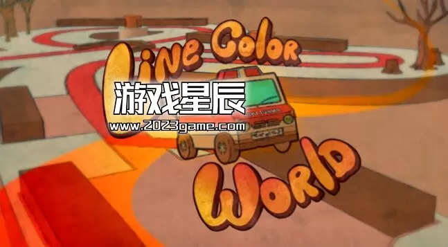 switch《线条颜色世界 Line Color World》英文版nsp下载