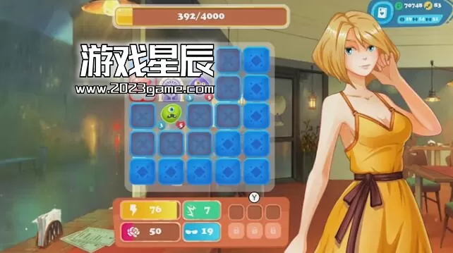 switch《DateJournal》英文体验版nsp下载_1