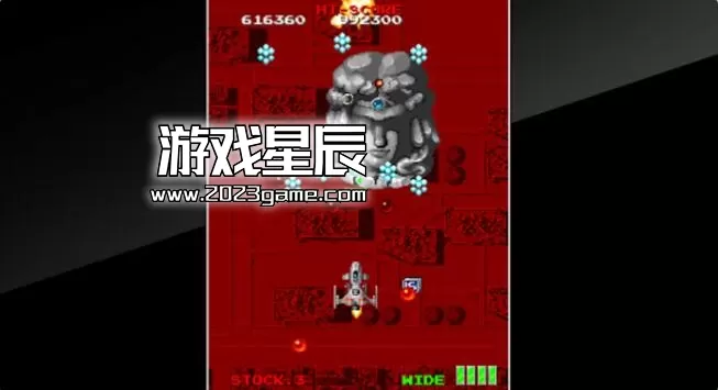 switch《街机档案：魔幻兵器 Arcade Archives MASTER OF WEAPON》英文版nsp下载+金手指_1
