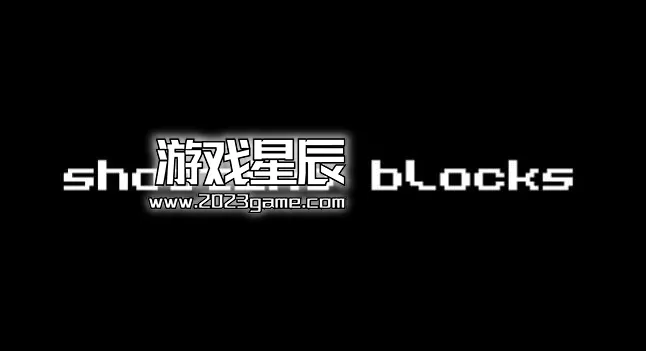 switch《射击积木 Shooting Blocks》英文版nsp下载
