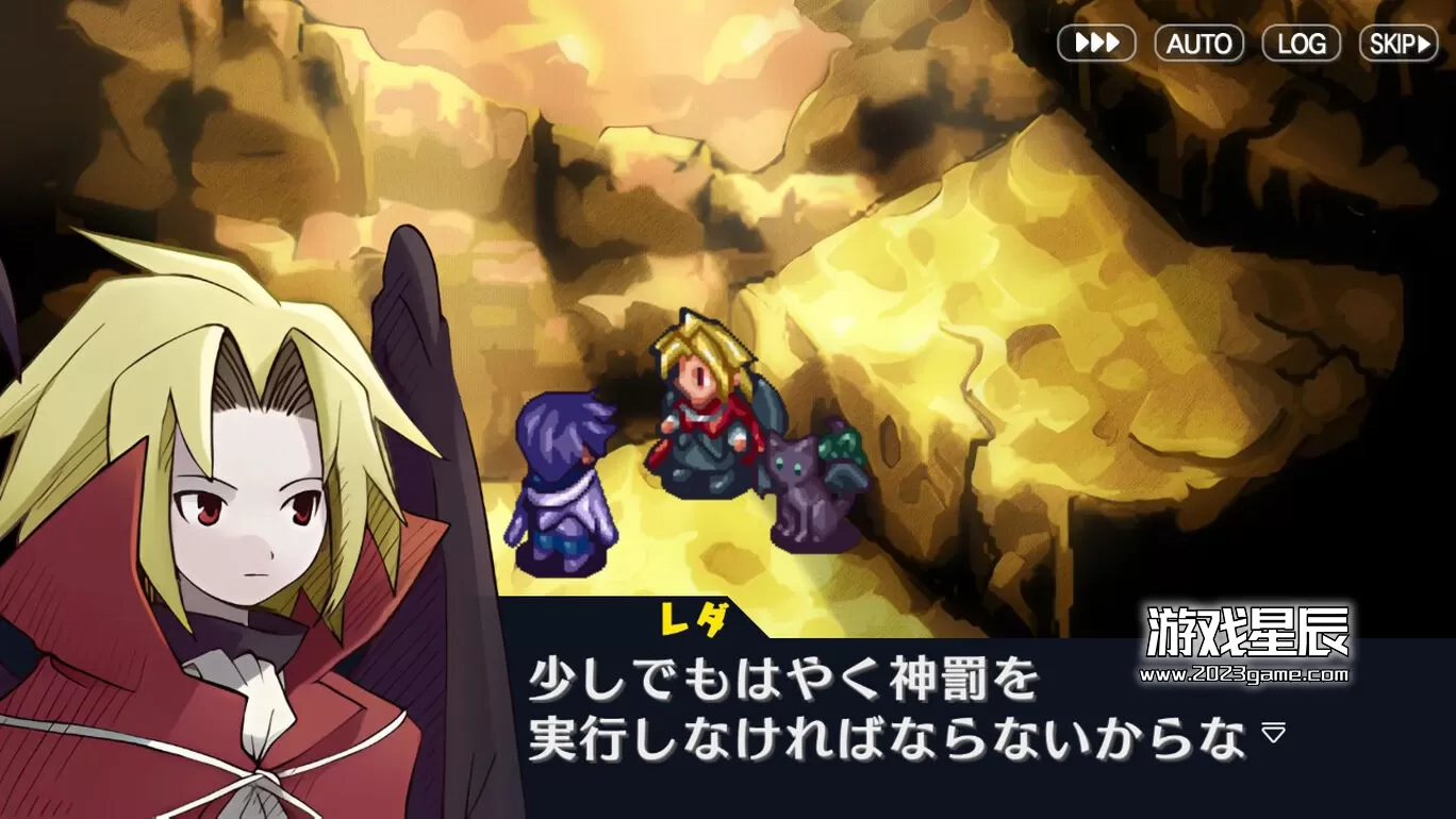 switch《约束之地里维埃拉 Riviera約束の地リヴィエラ》日文版nsp下载+1.0.5补丁_1