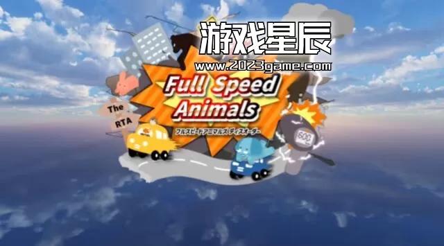 switch《全速动物 - RTA Full Speed Animals - The RTA》英文版nsp下载