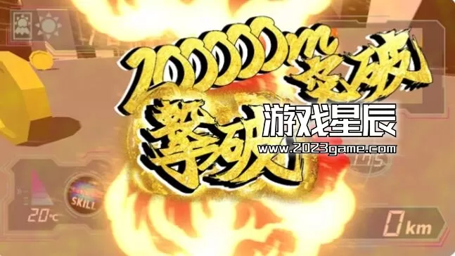 switch《全速动物 - RTA Full Speed Animals - The RTA》英文版nsp下载_3