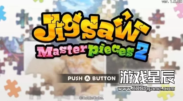 switch《拼图杰作2 Jigsaw Masterpieces 2》英文版nsp下载+3DLC_4