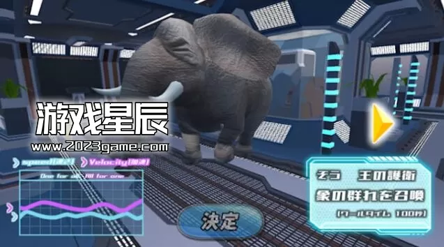 switch《全速动物 - RTA Full Speed Animals - The RTA》英文版nsp下载_5