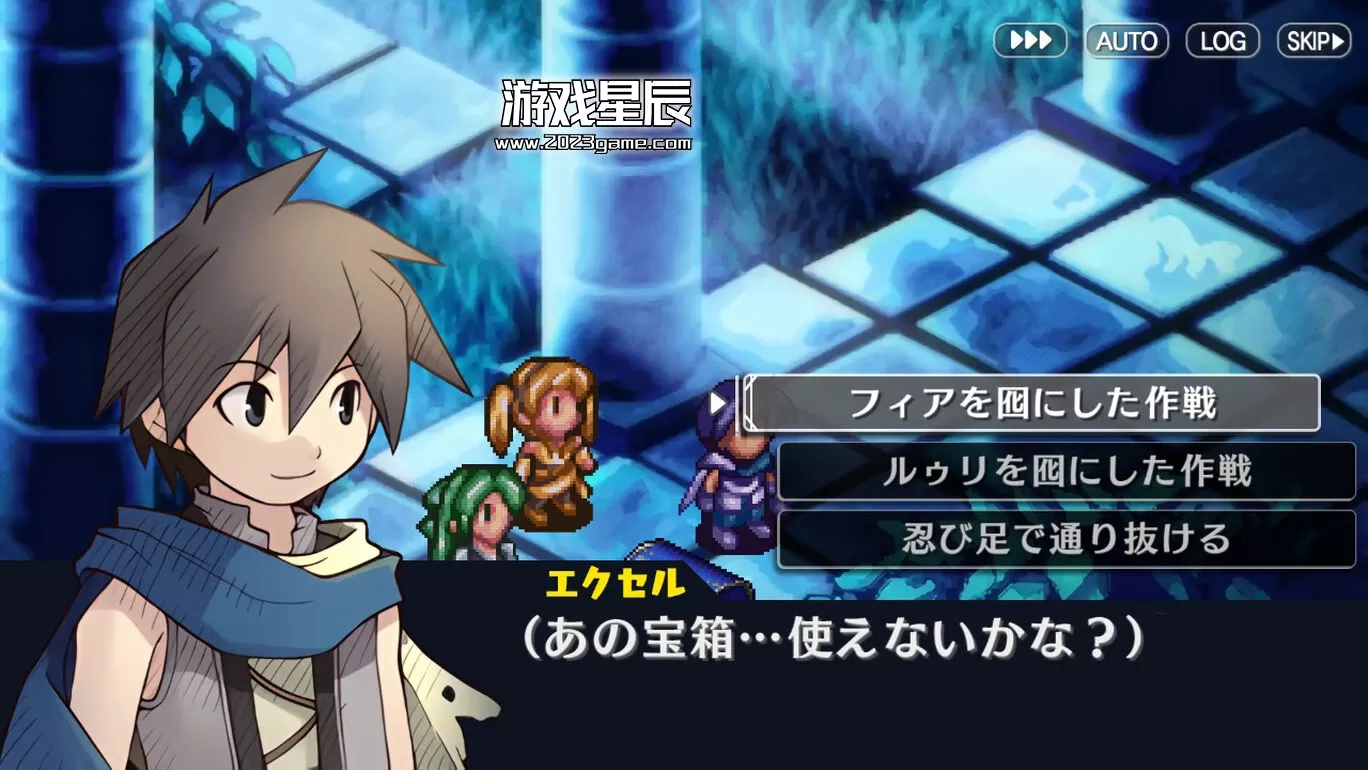 switch《约束之地里维埃拉 Riviera約束の地リヴィエラ》日文版nsp下载+1.0.5补丁_6