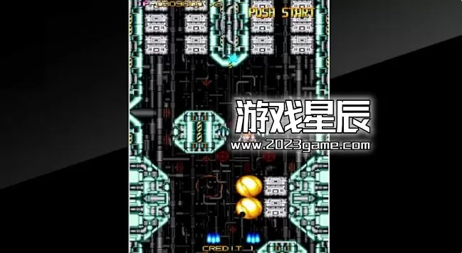 switch《街机档案 航空战争 Arcade Archives WAR OF AERO》英文版nsp下载+1.0.2补丁_5
