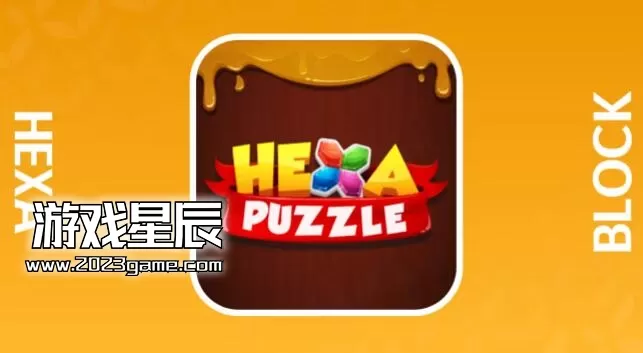 switch《六边形拼图块 Hexa Puzzle Block》英文版nsp下载