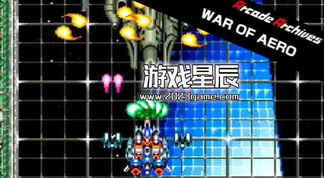 【327款游戏】switch《Arcade Archives街机档案馆合集》英文nsp下载