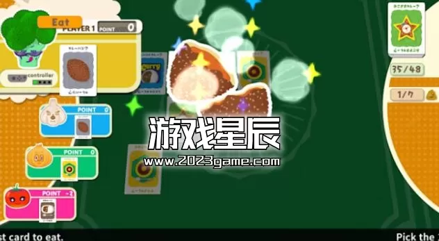 switch《大便咖 Full of Crap》中文版nsz下载+1.04补丁_3