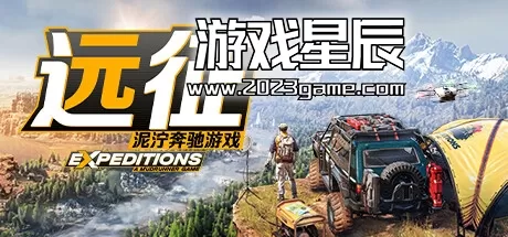 【合集】switch《泥泞奔驰：旋转轮胎+远征+雪地奔驰》中文版XCI整合下载