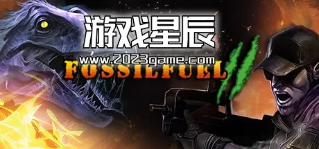 PC《化石燃料2/Fossilfuel 2》中文版下载v1.0.9