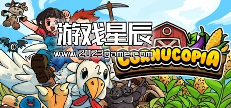 PC《富饶之乡/Cornucopia》中文版下载v20240408
