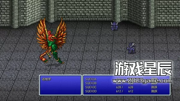PC《最终幻想3/Final Fantasy III》中文版下载Build.13471349_3