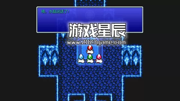 PC《最终幻想3/Final Fantasy III》中文版下载Build.13471349_1