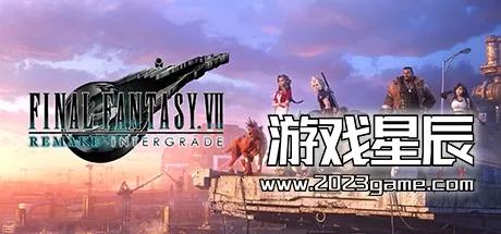 PC《最终幻想7 重制版 间奏 Final Fantasy VII Remake Intergrade》中文版下载v1.003