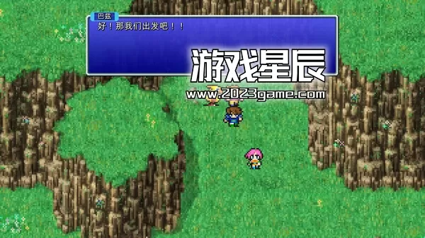 PC《最终幻想5像素复刻版/FINAL FANTASY V》中文版下载Build.13471376_1