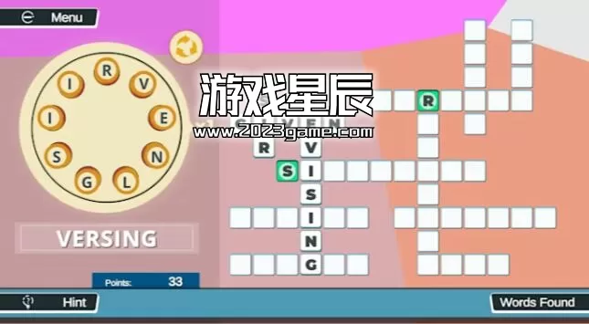 【合集】switch《1号字谜数独填字》系列7部作品合集英文版nsp下载_3