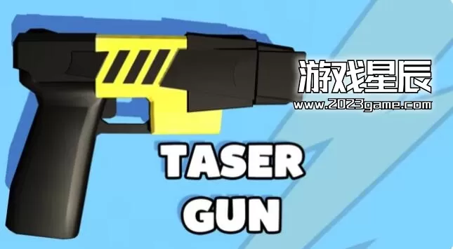 switch《泰瑟枪 Taser Gun》英文版nsp下载