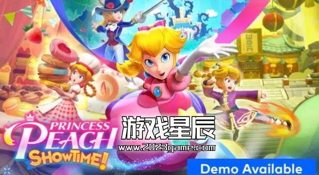 【荐】switch《碧姬公主：表演时刻 Princess Peach Showtime》中文正式版nsp/xci下载+金手指