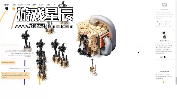 PC《六十四/Sixty Four》中文版下载_0