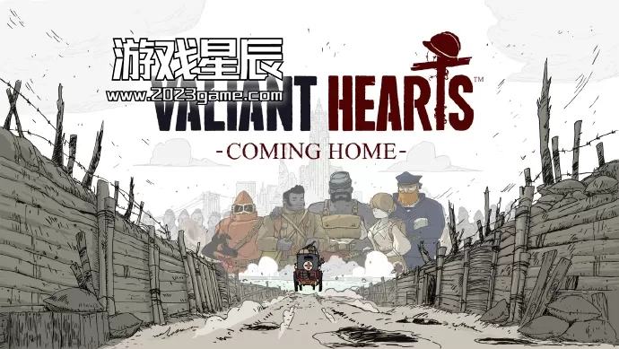 switch《勇敢的心：归乡 Valiant Hearts Coming Home》中文版nsz下载