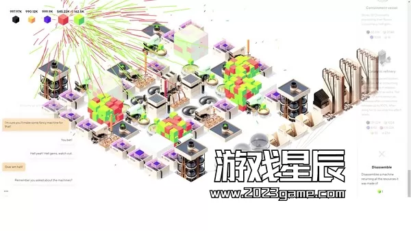 PC《六十四/Sixty Four》中文版下载_2
