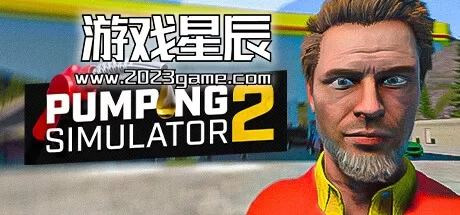 PC《加油模拟器2/Pumping Simulator 2》中文版下载v0.4.0