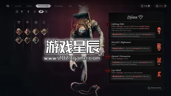 PC《奇唤士 The Thaumaturge》中文版下载_2