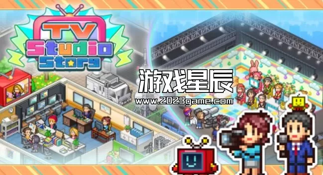 switch《开拍！电视制作物语 TV Studio Story》中文版nsz下载
