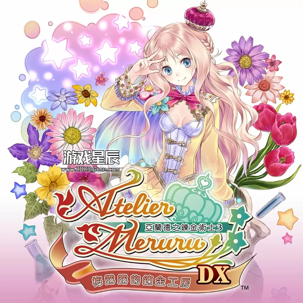 【5.05】PS4《梅露露的炼金工房 亚兰德之炼金术士3》中文版PKG下载【V1.01整合版】_0
