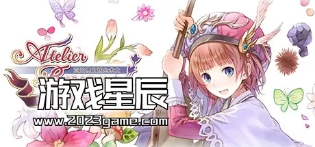 【5.05】PS4《萝乐娜的炼金工房 ～亚兰德之炼金术士》中文版PKG下载【V1.01整合】
