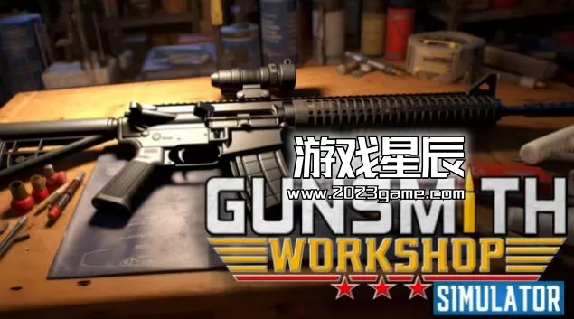 switch《枪械车间模拟器 Gunsmith Workshop Simulator》英文版nsp下载