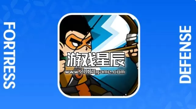 switch《堡垒防御 Fortress Defense》英文版nsp下载