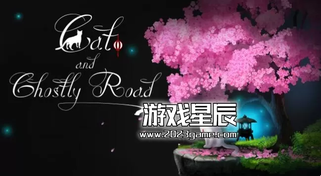 switch《猫和幽灵之路 Cat and Ghostly Road》英文版nsp下载