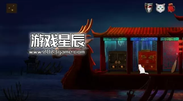 switch《猫和幽灵之路 Cat and Ghostly Road》英文版nsp下载_3