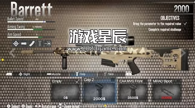 switch《枪械车间模拟器 Gunsmith Workshop Simulator》英文版nsp下载_3