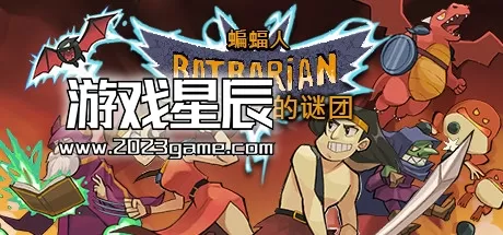 switch《蝙蝠人：古代洞窟的谜团 Batbarian: Testament of the Primordials》中文版nsz下载+1.4.3.0补丁