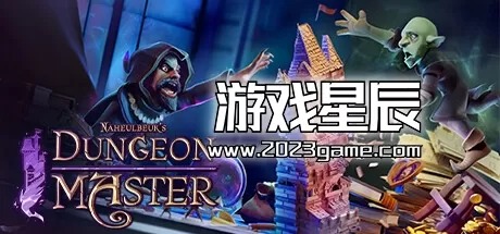 PC《纳赫鲁博王国地下城大师 Naheulbeuk's Dungeon Master》中文版下载v1.6