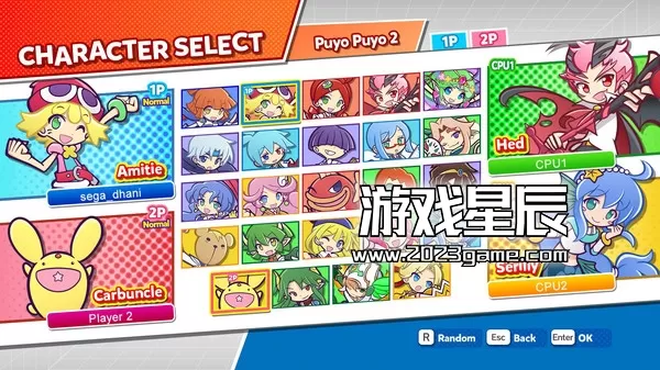 PC《魔法气泡/Puyo Puyo Champions》中文版下载v5465531_1