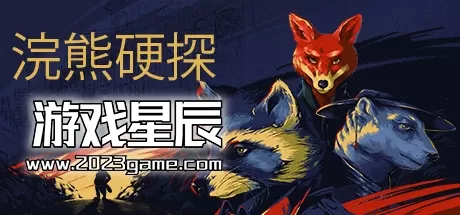 PC《浣熊硬探 Tails Noir》中文版下载Build.11975673
