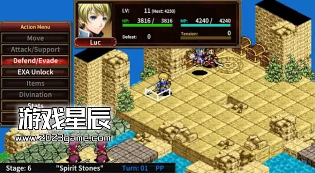 switch《封魔战记 Eldgear》英文版nsp下载+4个DLC+金手指_2