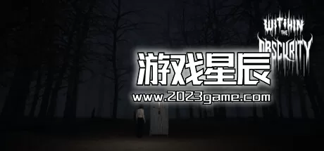 PC《沉默 With in the Obscurity》中文版下载