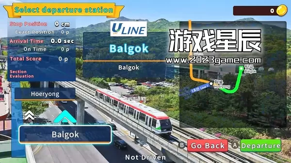 PC《韩国轨道驾驶之旅：轻轨乌镇部》中文版下载_2