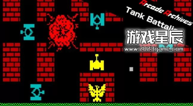 switch《街机档案馆：坦克营 Arcade Archives Tank Battalion》英文版nsp下载+金手指