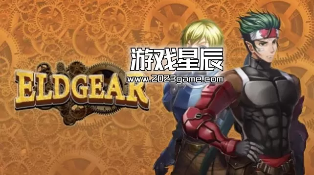switch《封魔战记 Eldgear》英文版nsp下载+4个DLC+金手指