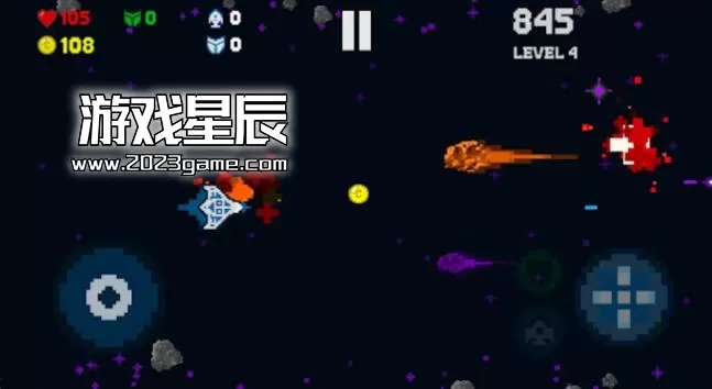 switch《交战的宇宙 Warring Universe》英文版nsp下载_3